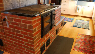 Cookstove Components